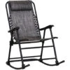 OUTSUNNY Fauteuil à Bascule Rocking Chair Pliable De Jardin Dim. 94L X 64l X 110H Cm Acier époxy Textilène Gris Chiné -Promos Garde Plante Boutique 11741067 1